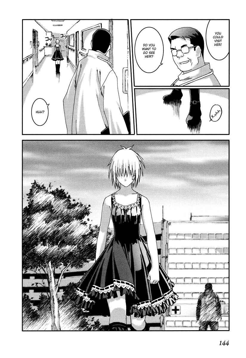 Page 14 Chapter 16 Bakuretsu Tenshi: Angels Adolescence