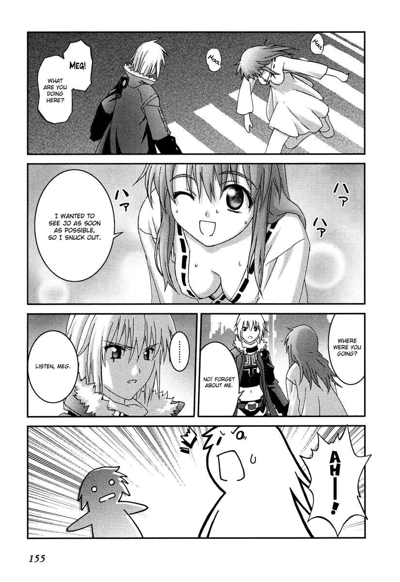 Page 25 Chapter 16 Bakuretsu Tenshi: Angels Adolescence