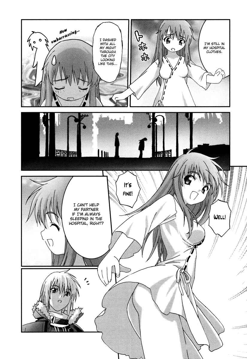 Page 26 Chapter 16 Bakuretsu Tenshi: Angels Adolescence