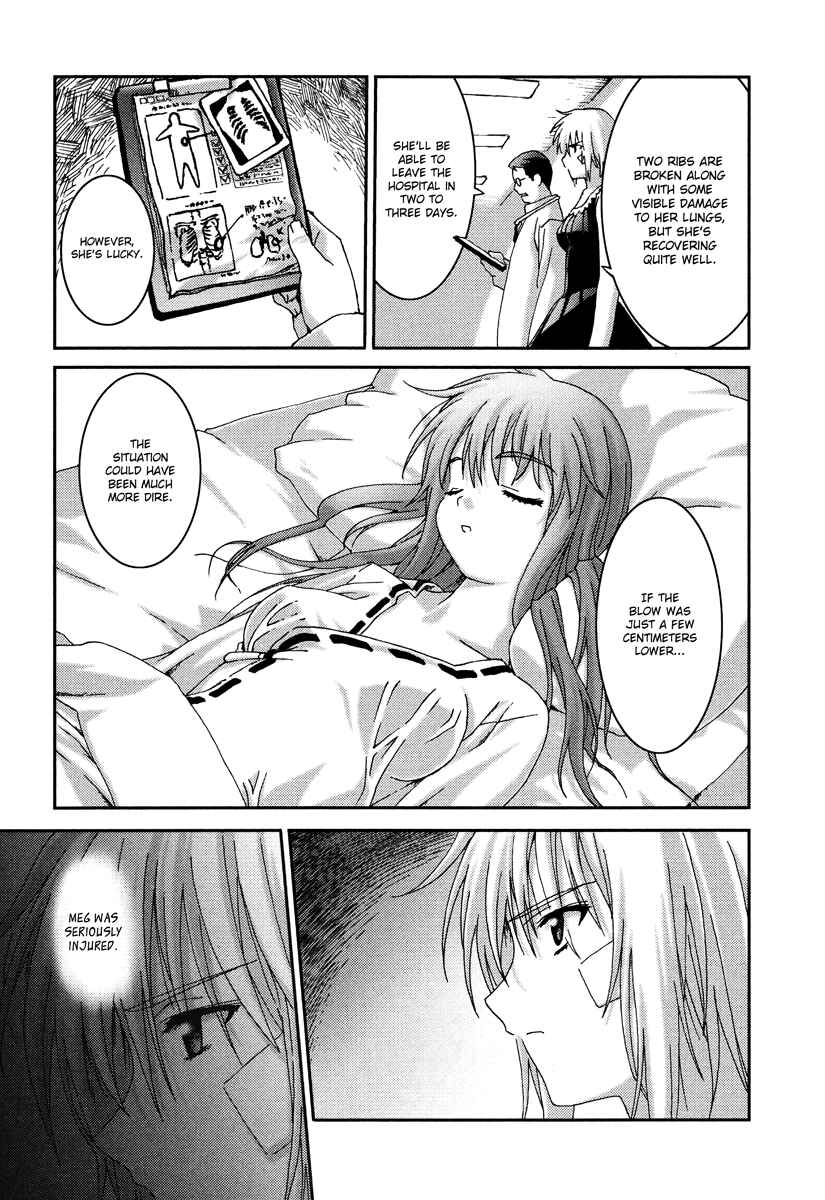 Page 9 Chapter 16 Bakuretsu Tenshi: Angels Adolescence