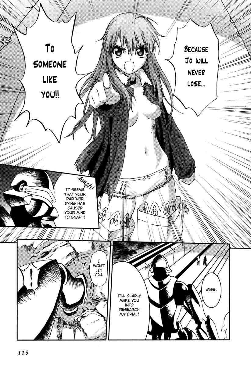 Page 17 Chapter 15 Bakuretsu Tenshi: Angels Adolescence