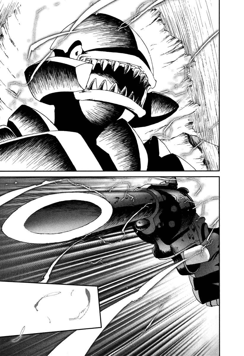 Page 25 Chapter 15 Bakuretsu Tenshi: Angels Adolescence