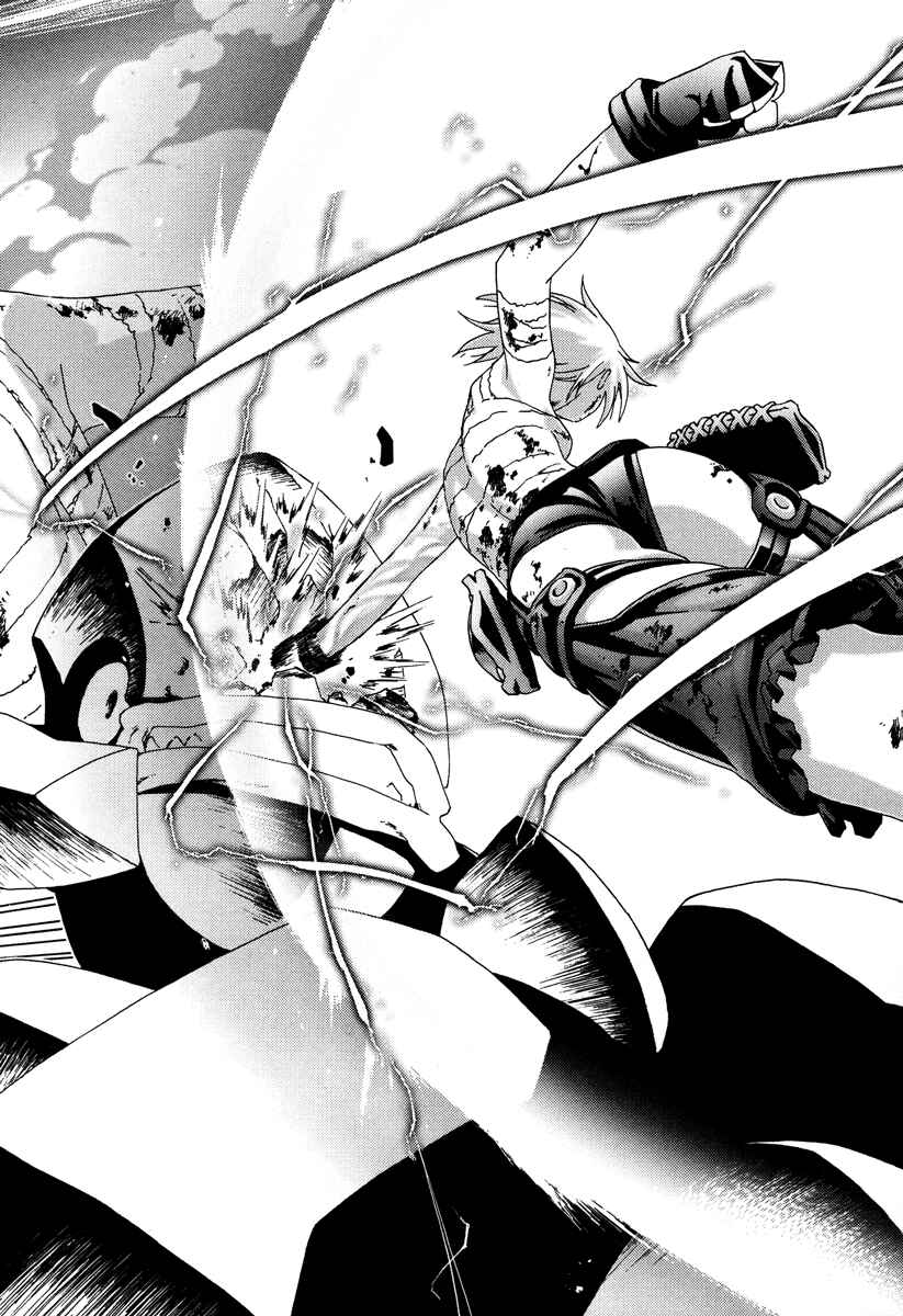 Page 26 Chapter 15 Bakuretsu Tenshi: Angels Adolescence