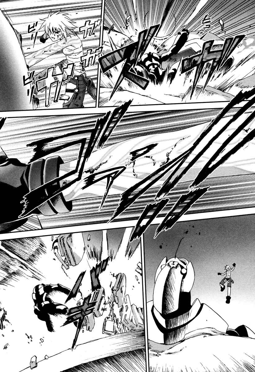 Page 28 Chapter 15 Bakuretsu Tenshi: Angels Adolescence