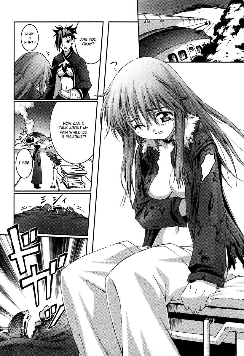 Page 7 Chapter 15 Bakuretsu Tenshi: Angels Adolescence