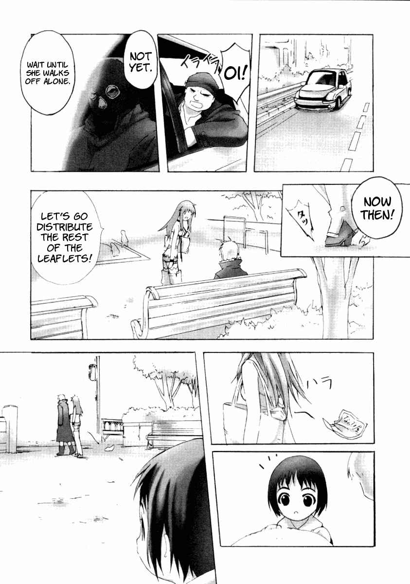 Page 11 Chapter 3 Bakuretsu Tenshi: Angels Adolescence