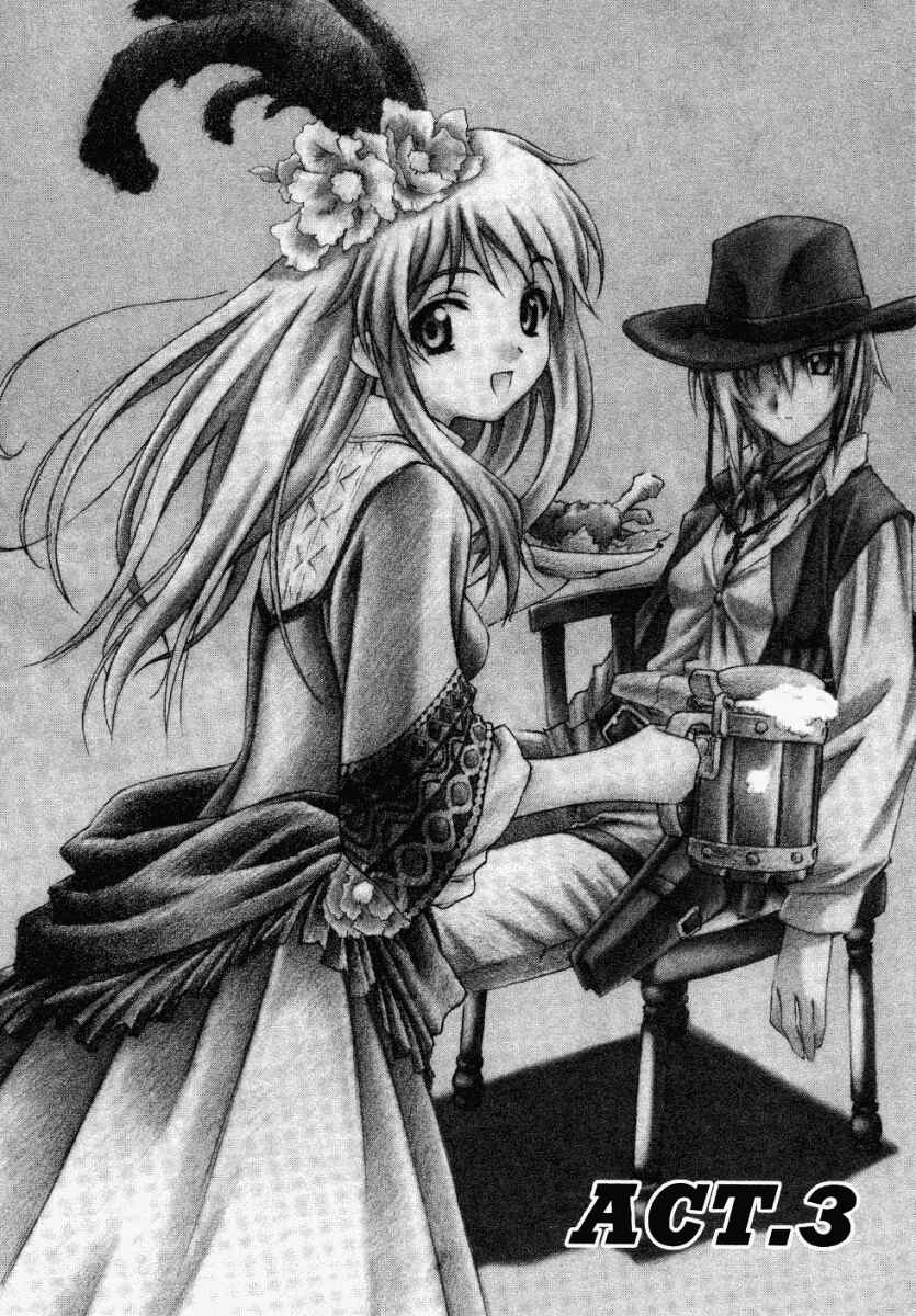 Page 2 Chapter 3 Bakuretsu Tenshi: Angels Adolescence