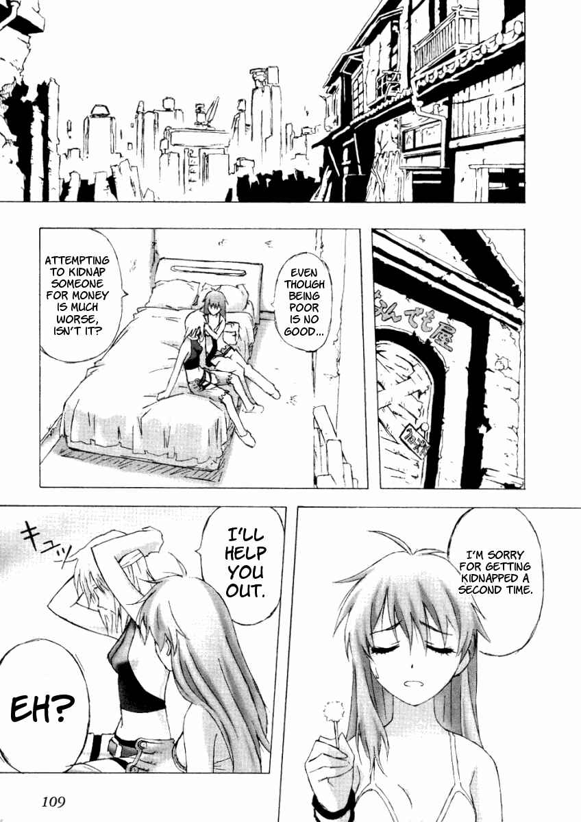 Page 31 Chapter 3 Bakuretsu Tenshi: Angels Adolescence