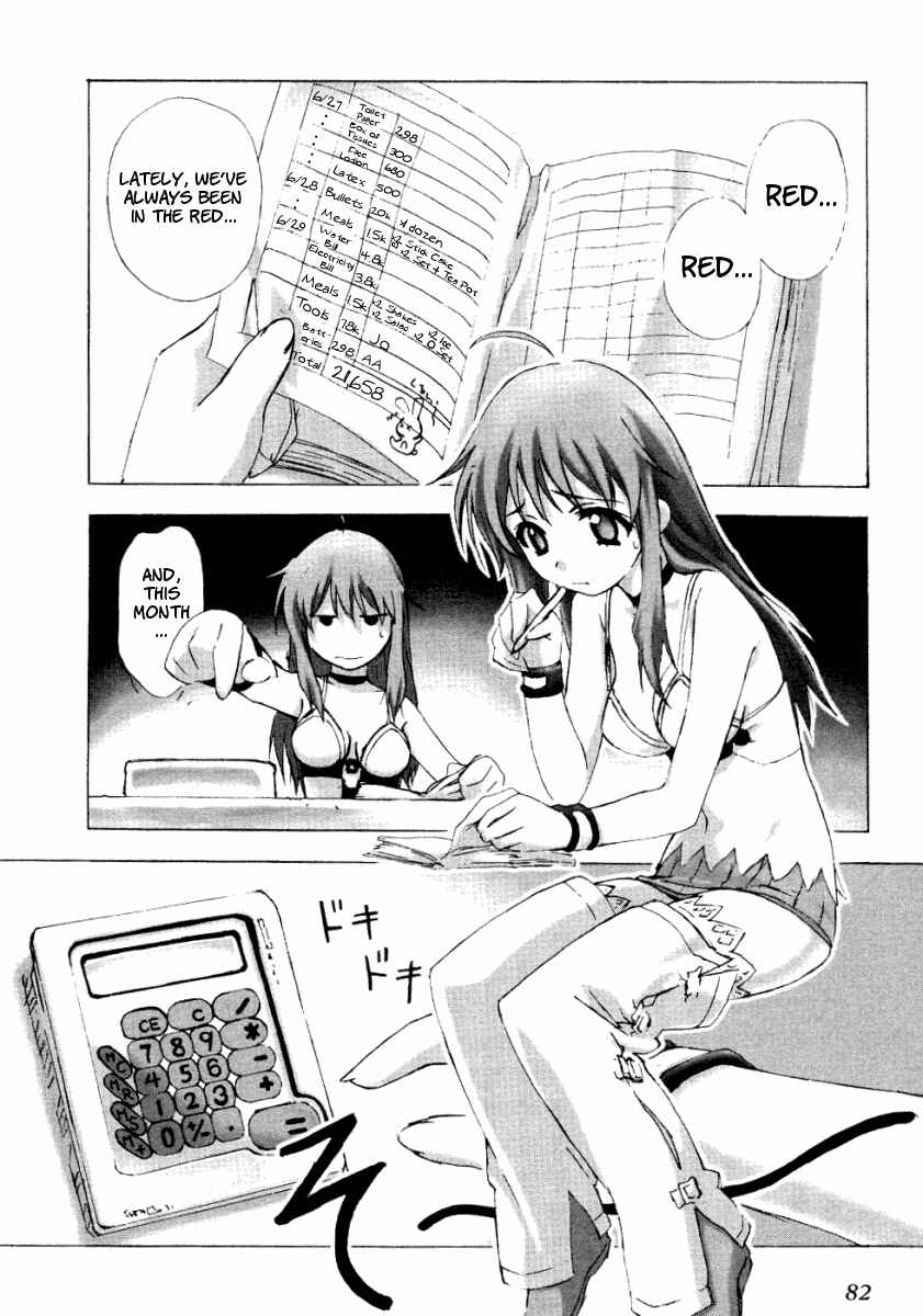 Page 4 Chapter 3 Bakuretsu Tenshi: Angels Adolescence