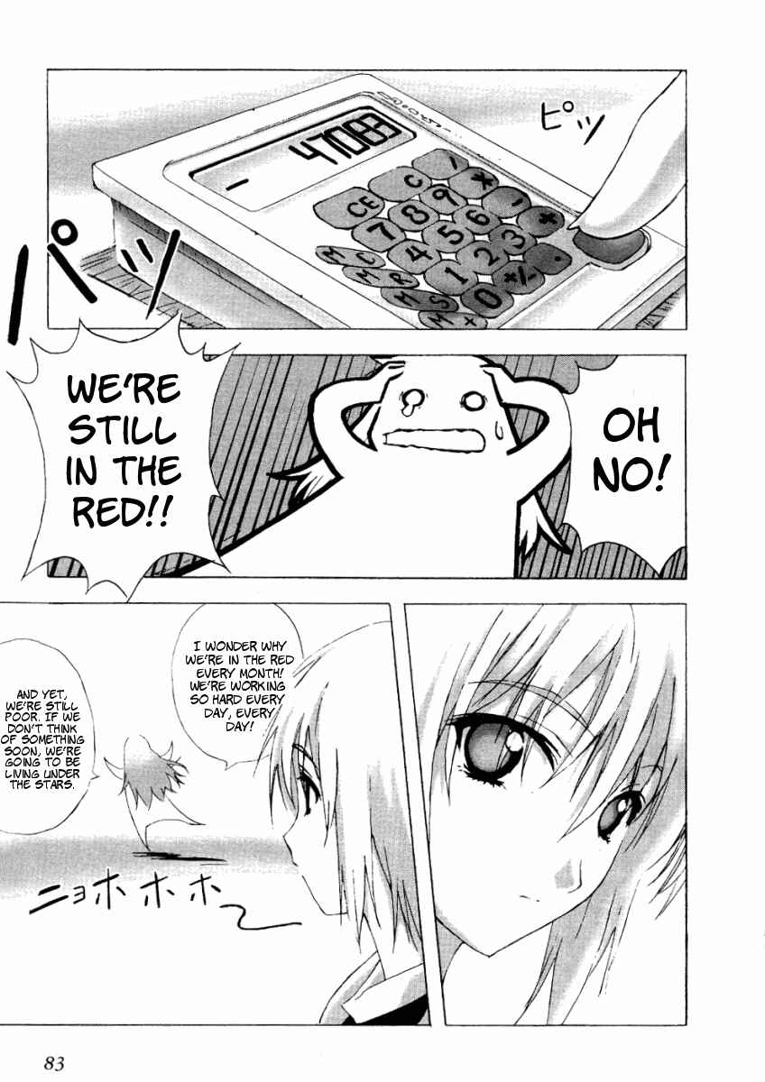 Page 5 Chapter 3 Bakuretsu Tenshi: Angels Adolescence