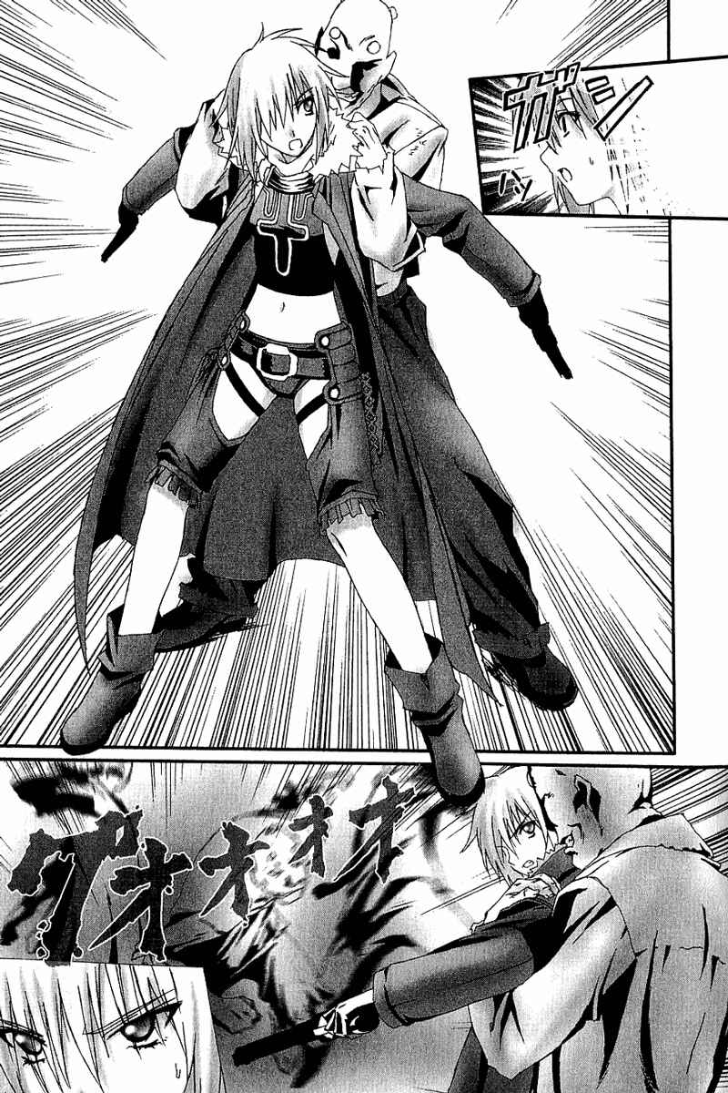 Page 11 Chapter 8 Bakuretsu Tenshi: Angels Adolescence