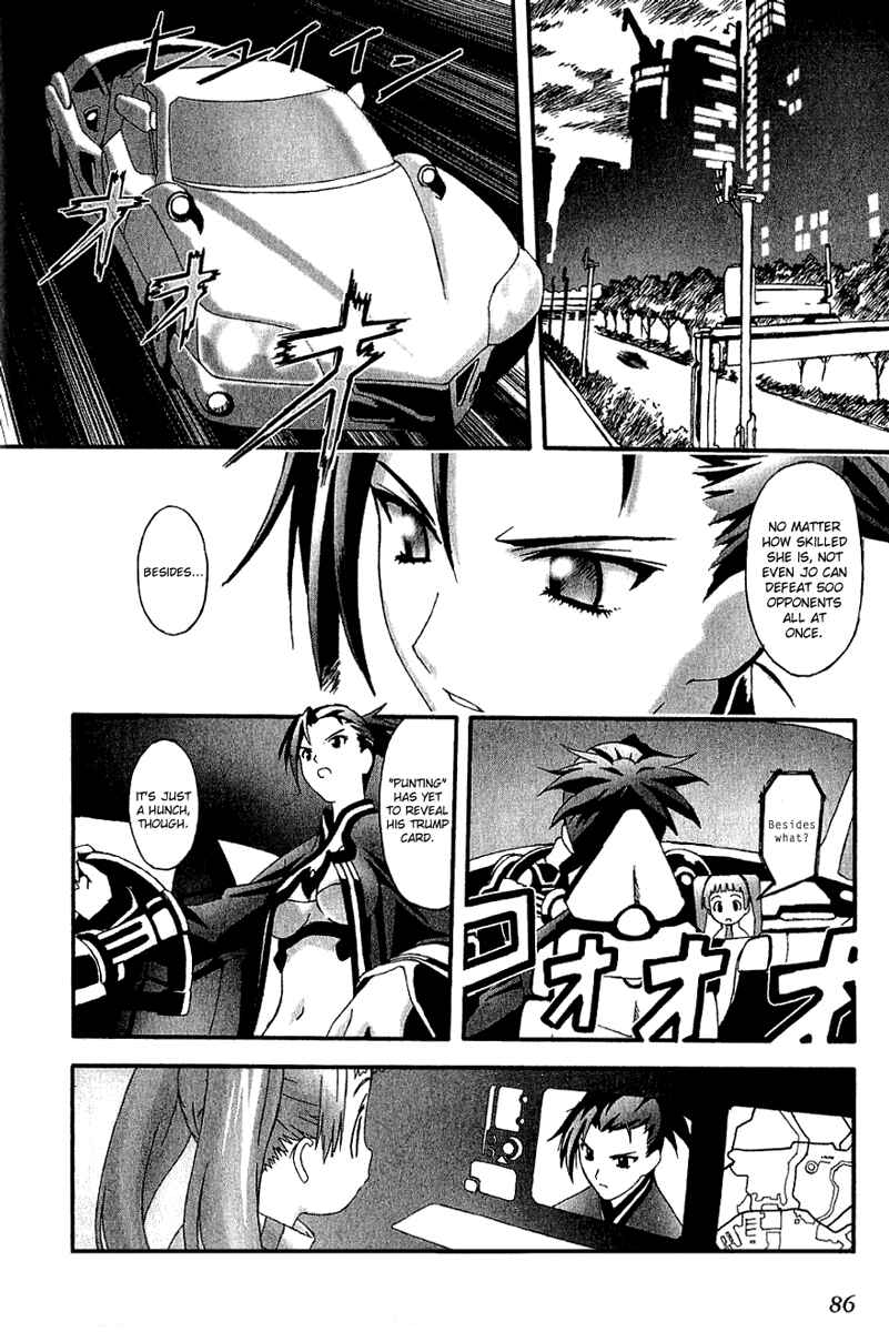 Page 20 Chapter 8 Bakuretsu Tenshi: Angels Adolescence