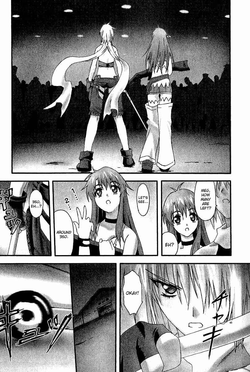 Page 25 Chapter 8 Bakuretsu Tenshi: Angels Adolescence