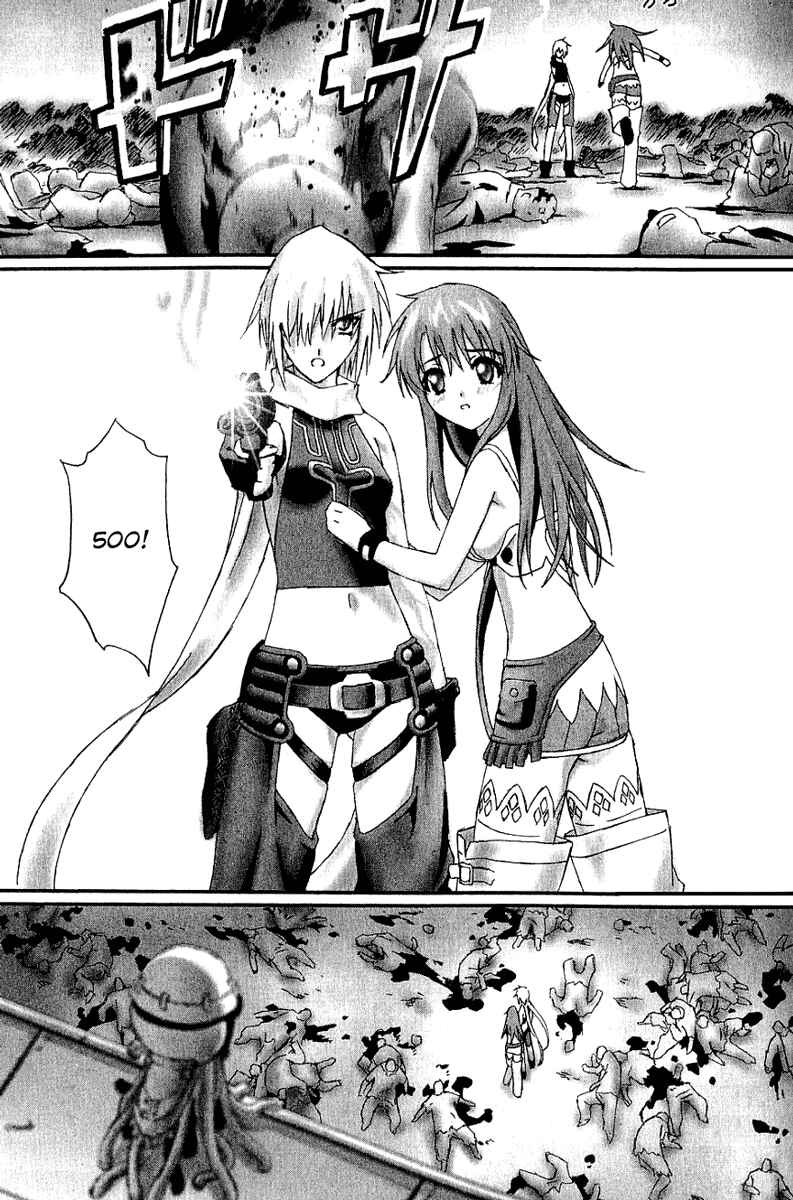 Page 29 Chapter 8 Bakuretsu Tenshi: Angels Adolescence