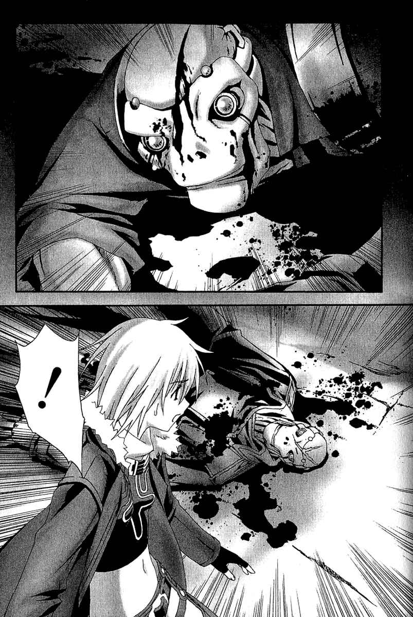 Page 5 Chapter 8 Bakuretsu Tenshi: Angels Adolescence