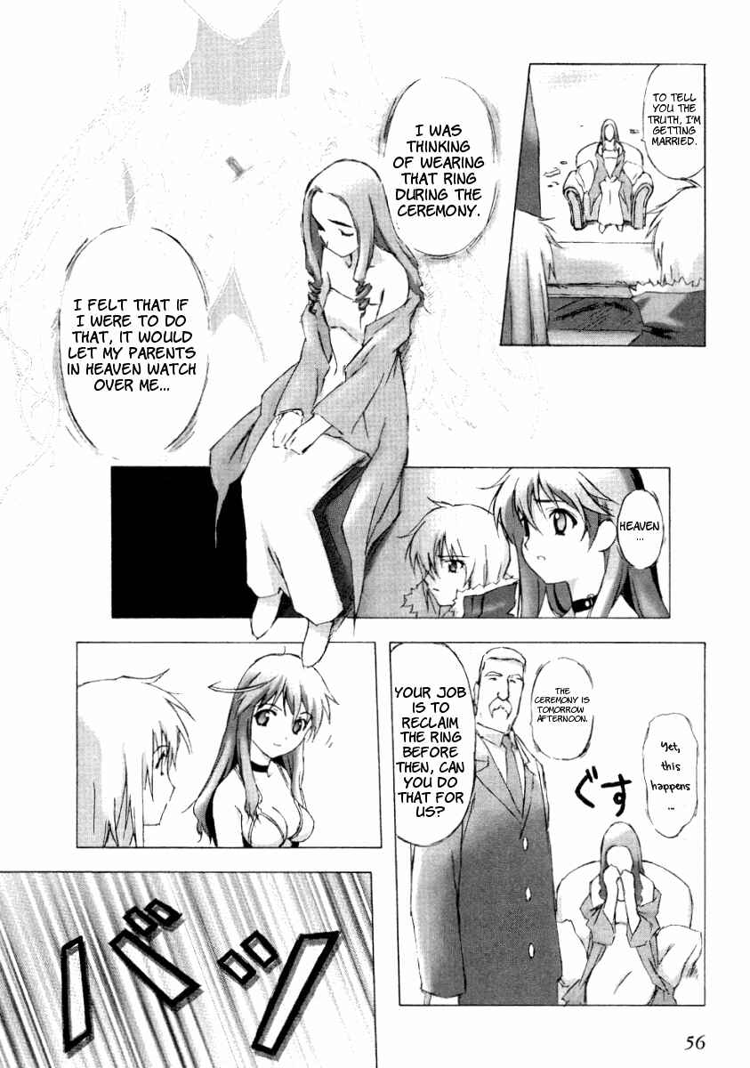Page 13 Chapter 2 Bakuretsu Tenshi: Angels Adolescence