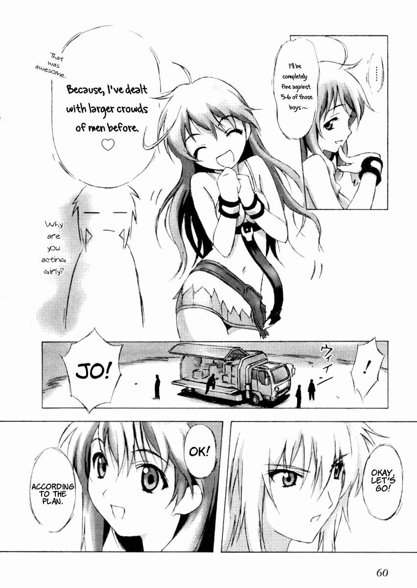 Page 17 Chapter 2 Bakuretsu Tenshi: Angels Adolescence