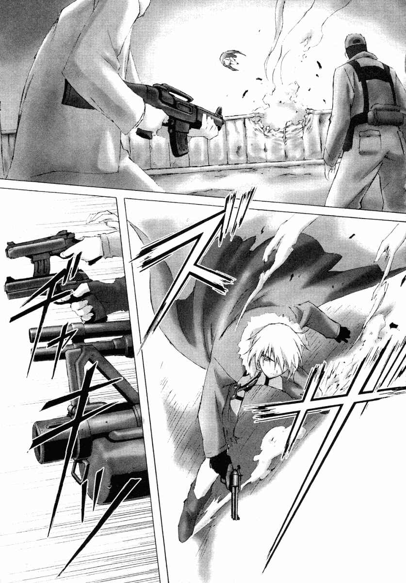 Page 22 Chapter 2 Bakuretsu Tenshi: Angels Adolescence