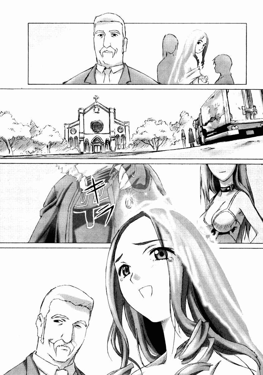Page 30 Chapter 2 Bakuretsu Tenshi: Angels Adolescence