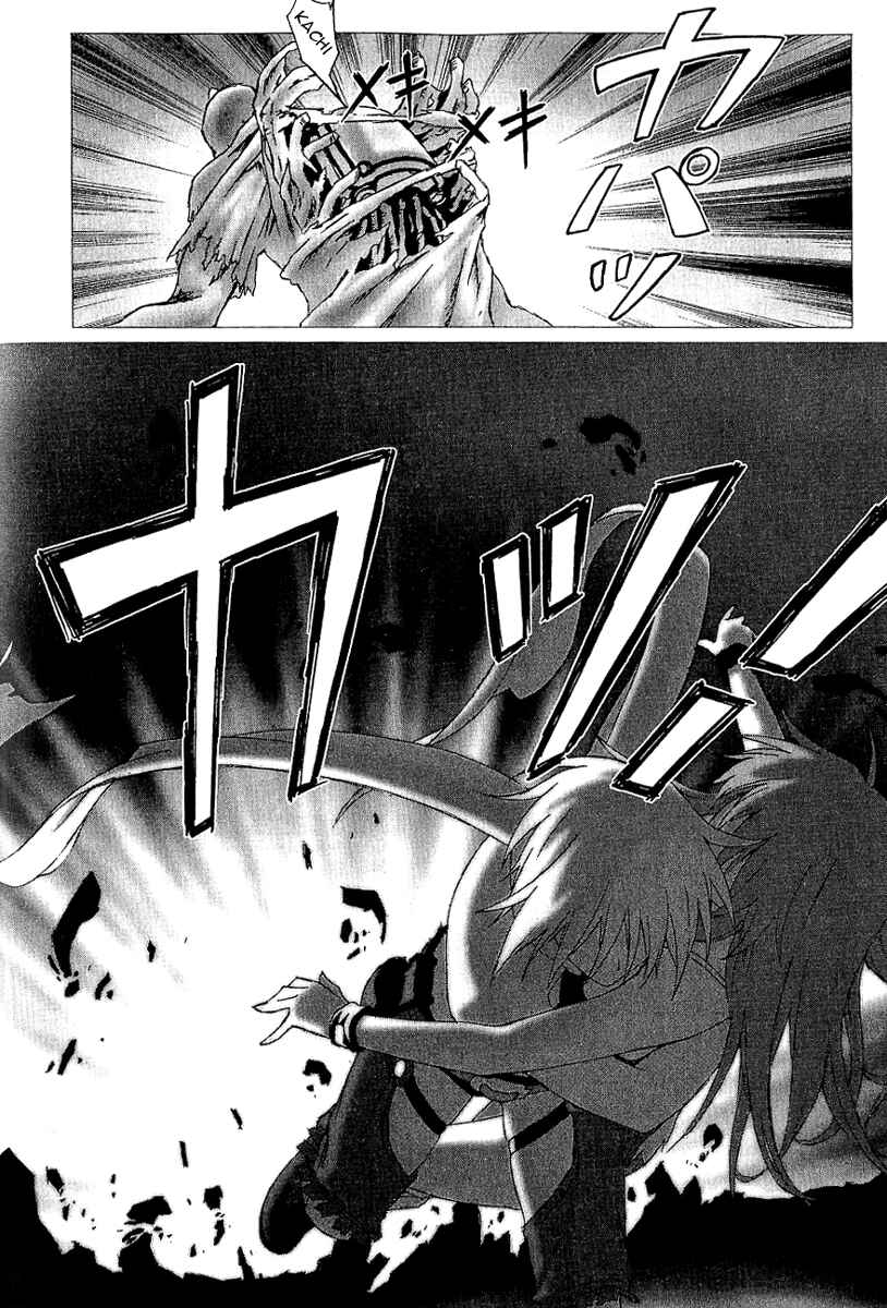 Page 10 Chapter 9 Bakuretsu Tenshi: Angels Adolescence