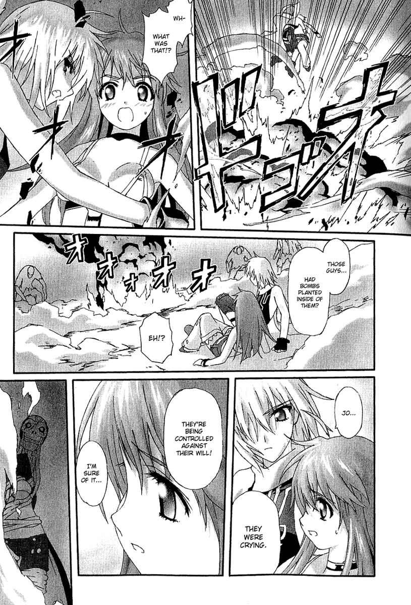 Page 11 Chapter 9 Bakuretsu Tenshi: Angels Adolescence