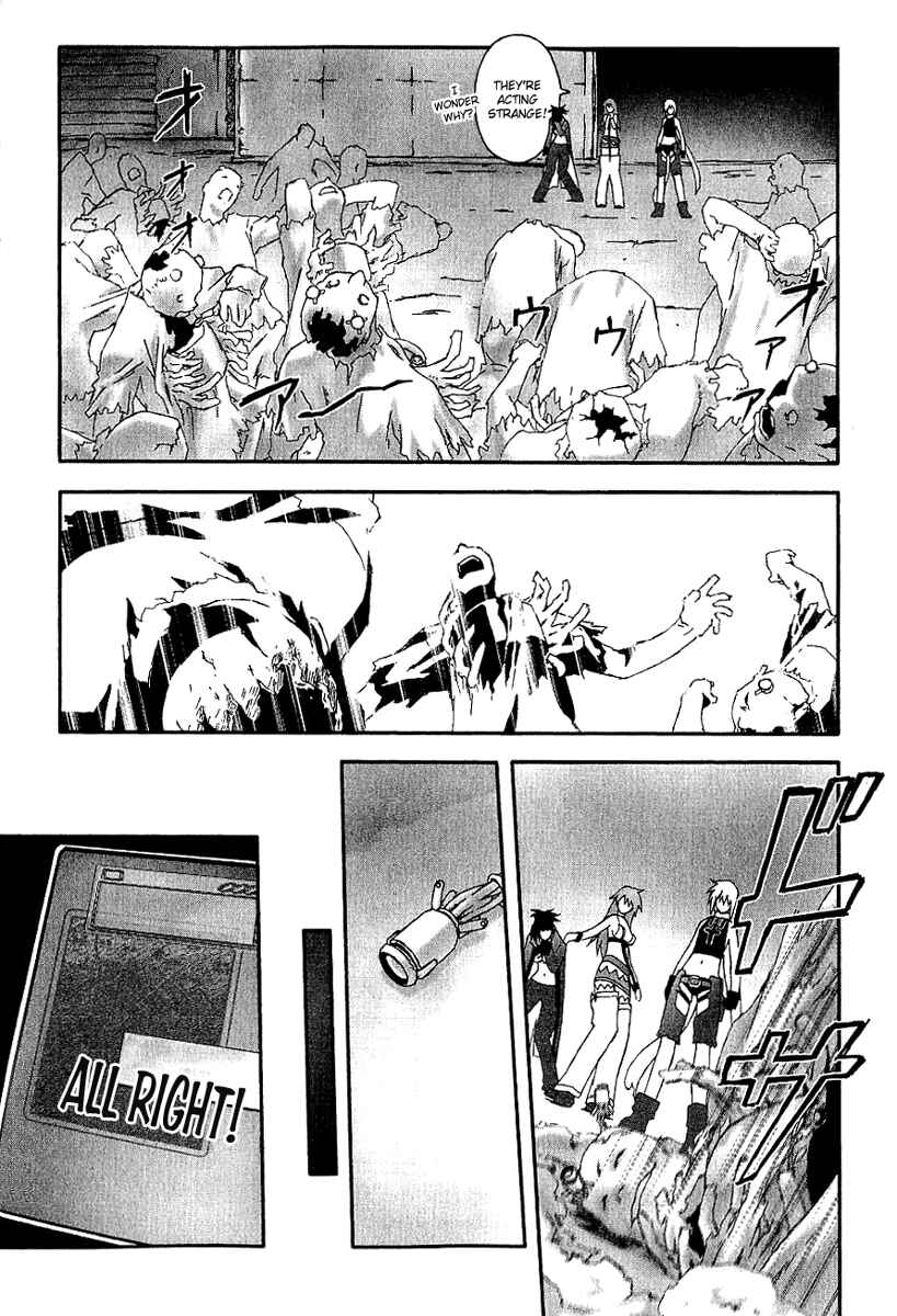 Page 21 Chapter 9 Bakuretsu Tenshi: Angels Adolescence