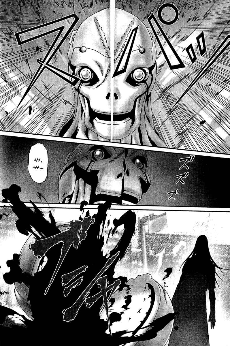 Page 23 Chapter 9 Bakuretsu Tenshi: Angels Adolescence
