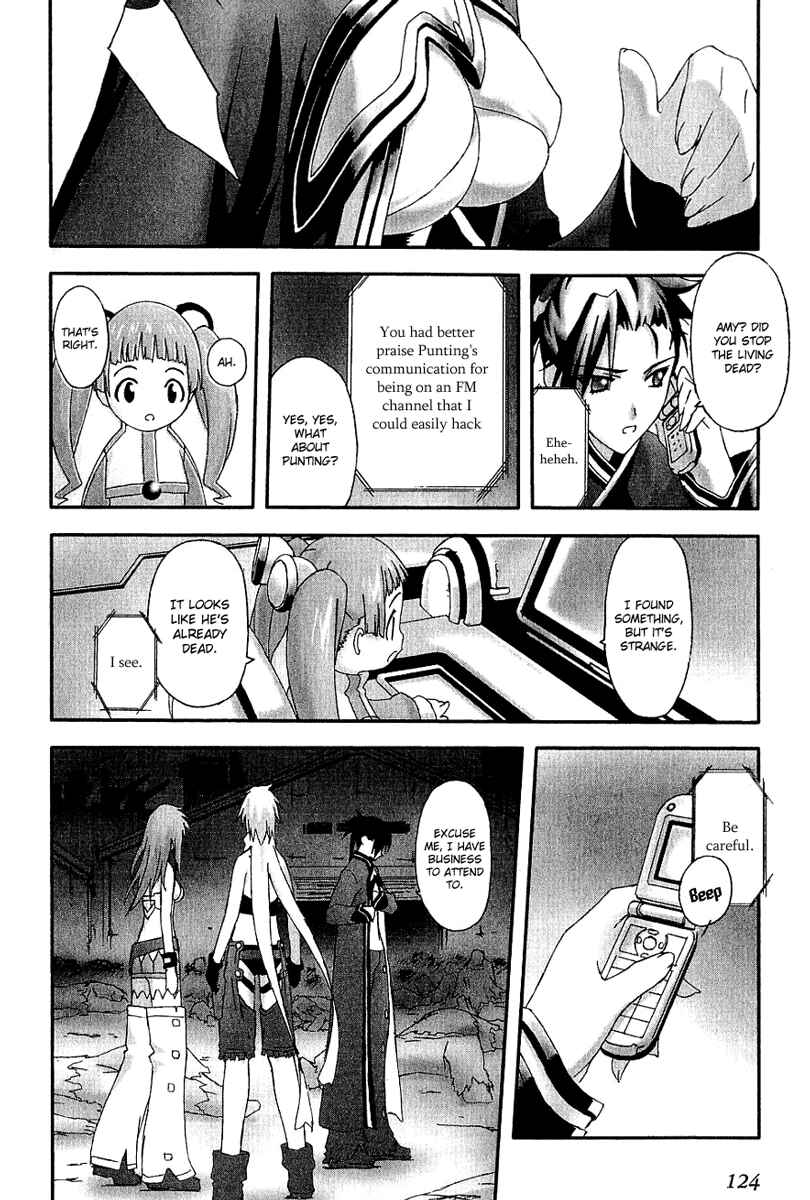 Page 25 Chapter 9 Bakuretsu Tenshi: Angels Adolescence