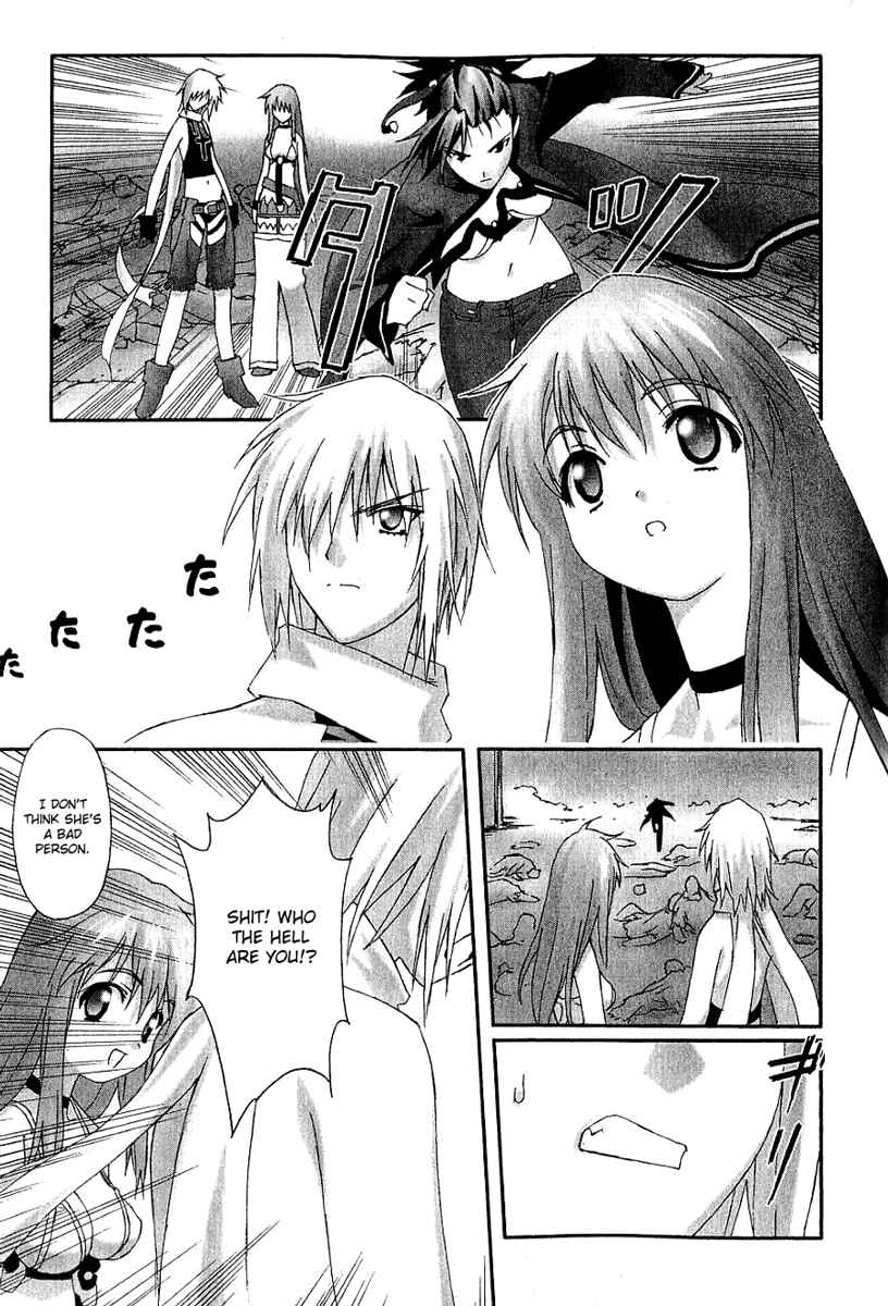 Page 28 Chapter 9 Bakuretsu Tenshi: Angels Adolescence