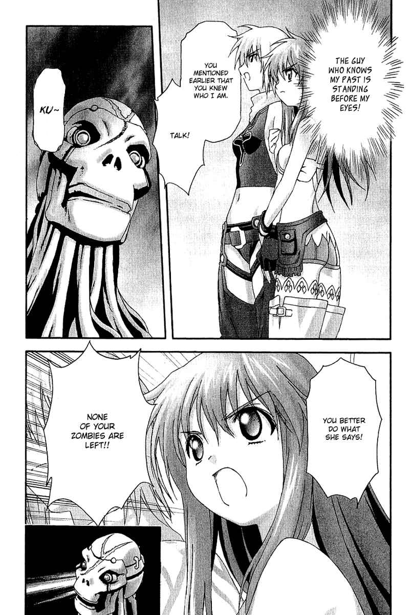 Page 3 Chapter 9 Bakuretsu Tenshi: Angels Adolescence