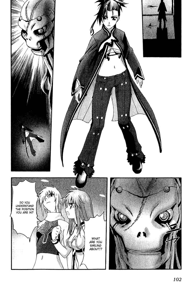 Page 4 Chapter 9 Bakuretsu Tenshi: Angels Adolescence
