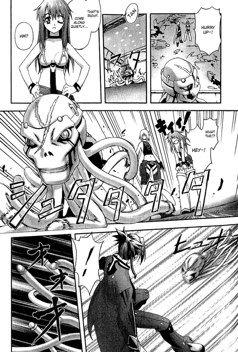 Page 5 Chapter 9 Bakuretsu Tenshi: Angels Adolescence