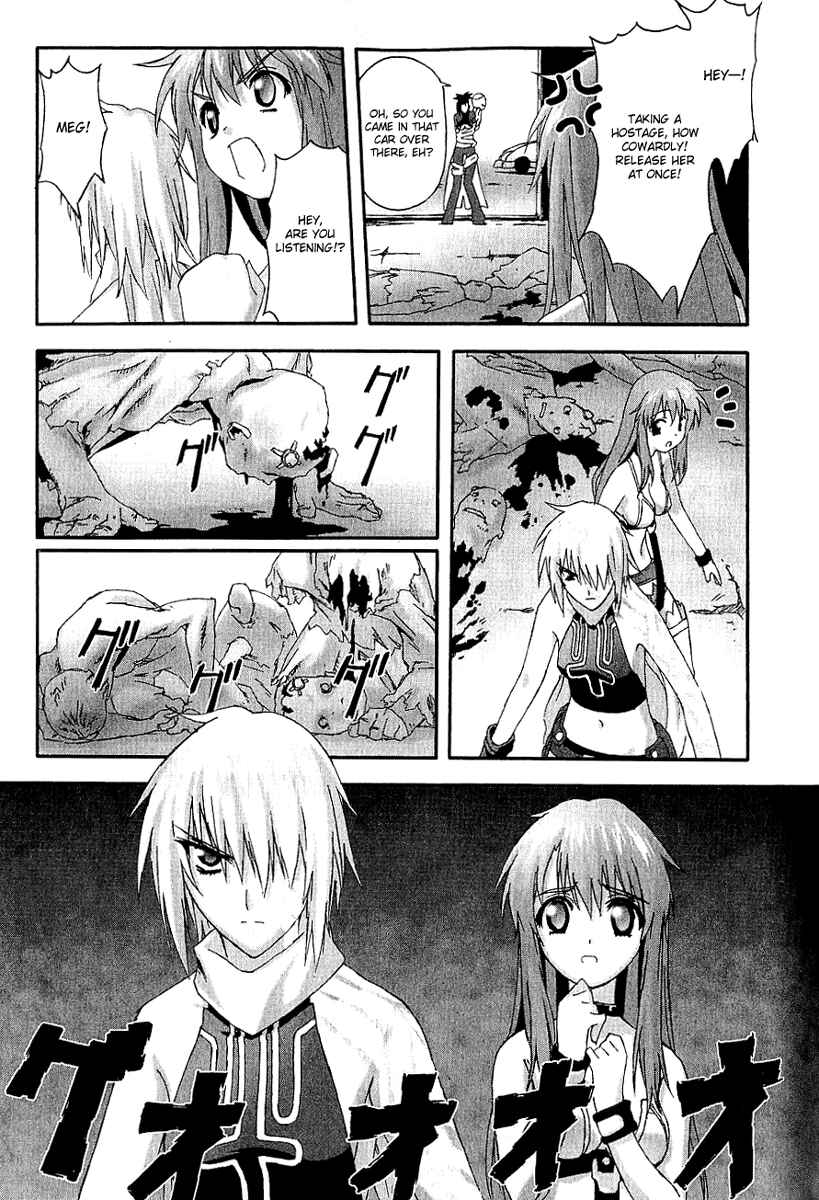 Page 7 Chapter 9 Bakuretsu Tenshi: Angels Adolescence