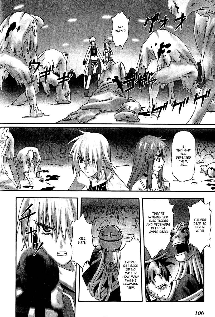 Page 8 Chapter 9 Bakuretsu Tenshi: Angels Adolescence