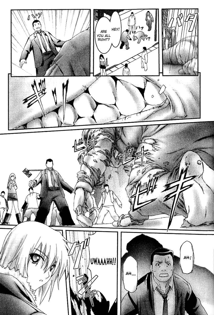 Page 11 Chapter 11 Bakuretsu Tenshi: Angels Adolescence