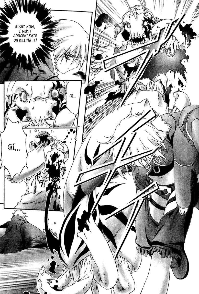 Page 17 Chapter 11 Bakuretsu Tenshi: Angels Adolescence