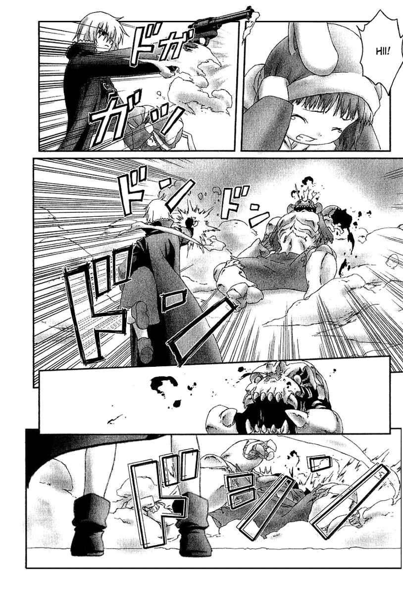 Page 19 Chapter 11 Bakuretsu Tenshi: Angels Adolescence