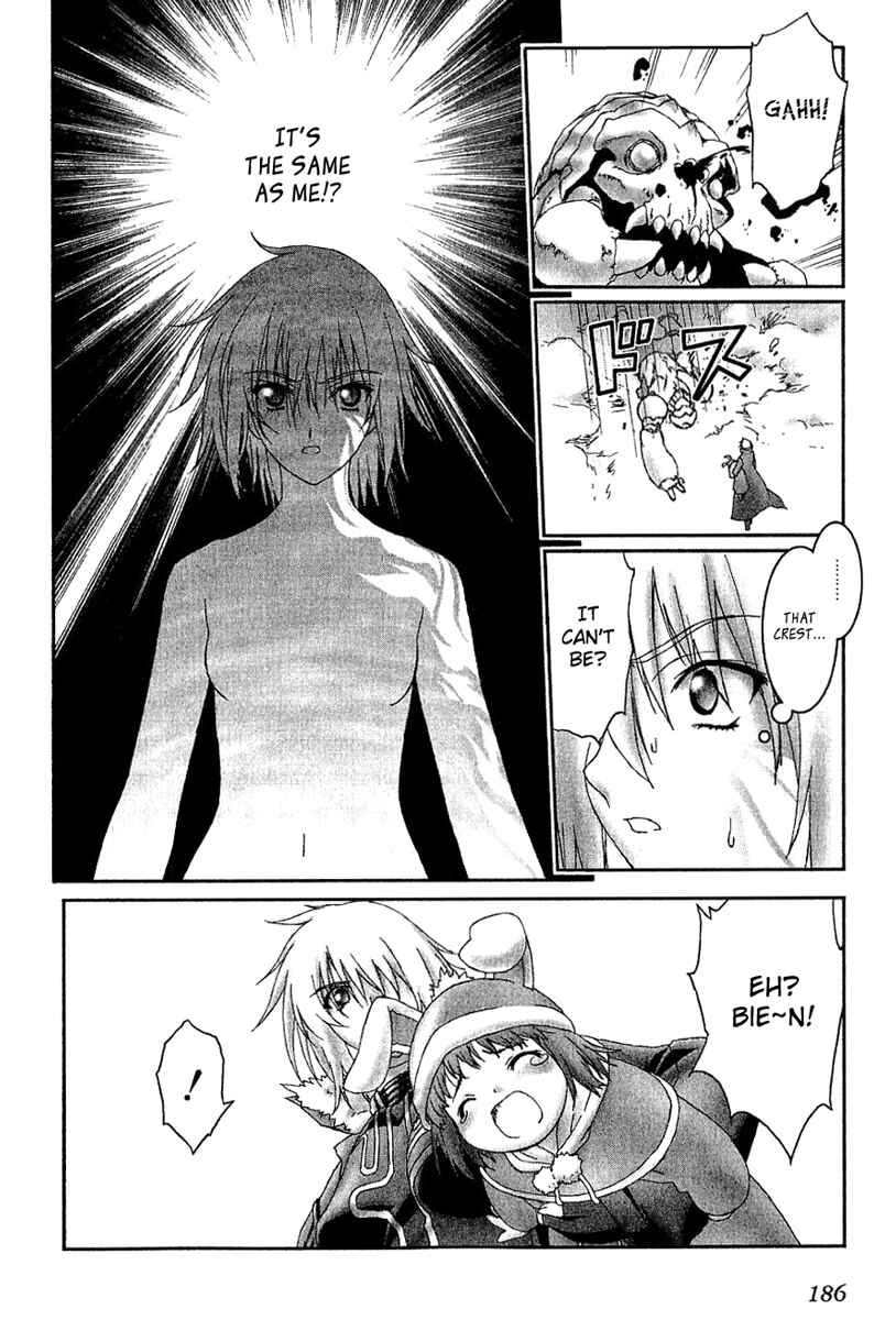 Page 23 Chapter 11 Bakuretsu Tenshi: Angels Adolescence