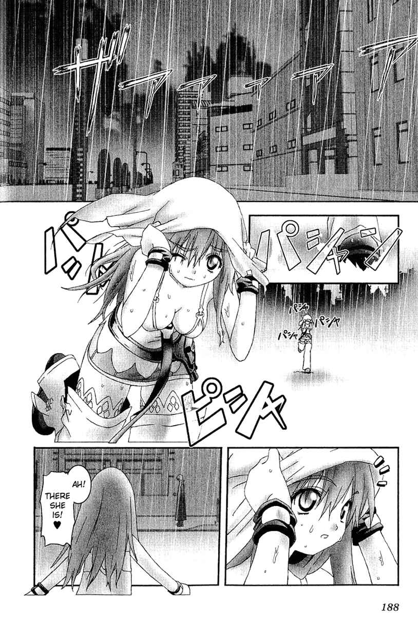 Page 25 Chapter 11 Bakuretsu Tenshi: Angels Adolescence
