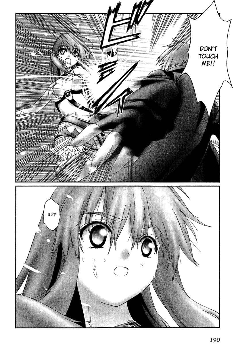 Page 27 Chapter 11 Bakuretsu Tenshi: Angels Adolescence