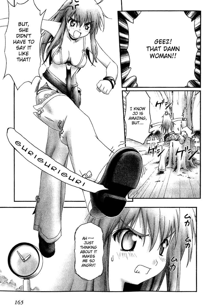 Page 3 Chapter 11 Bakuretsu Tenshi: Angels Adolescence