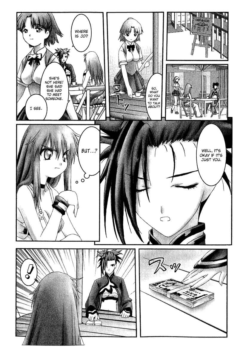 Page 5 Chapter 11 Bakuretsu Tenshi: Angels Adolescence