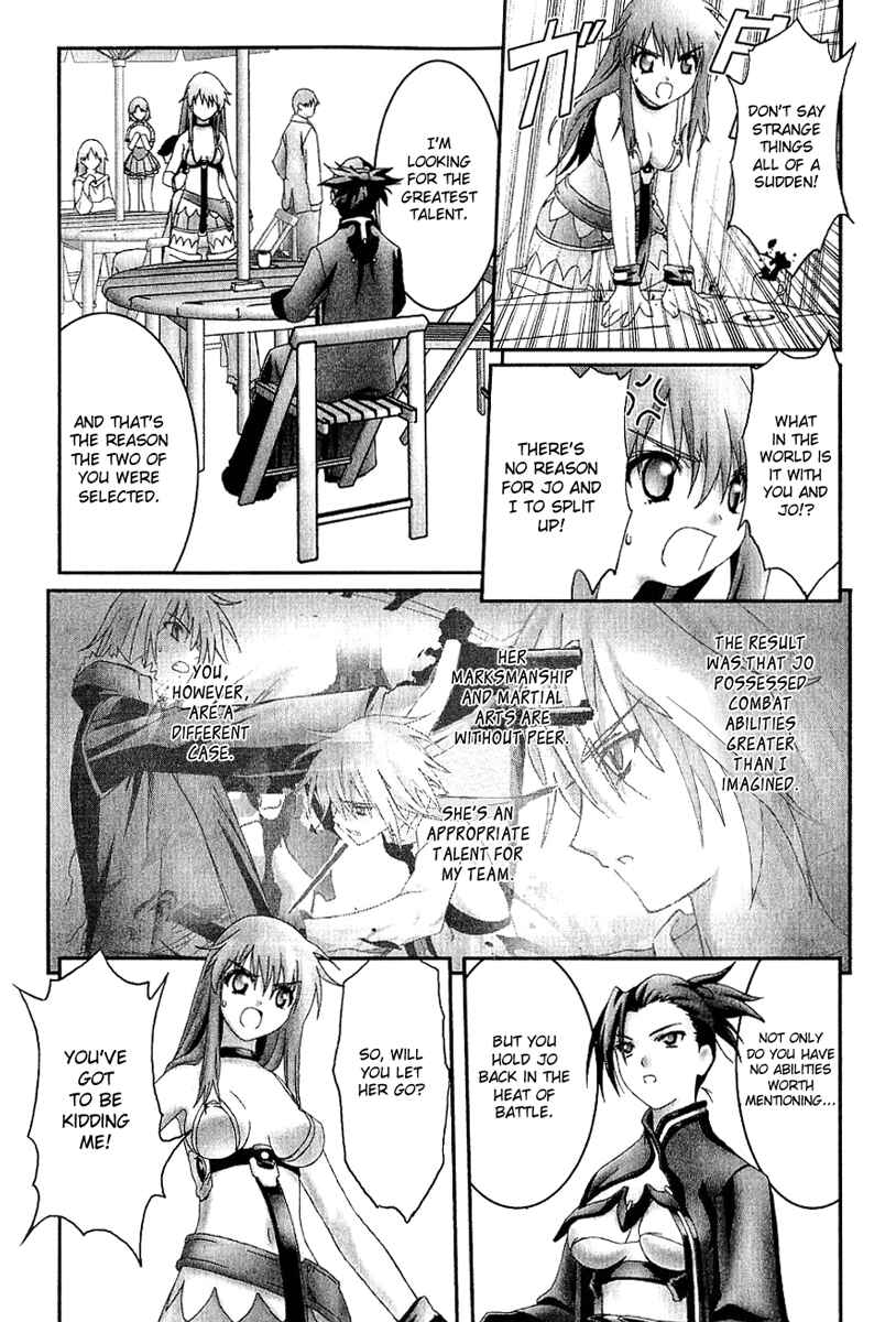 Page 7 Chapter 11 Bakuretsu Tenshi: Angels Adolescence