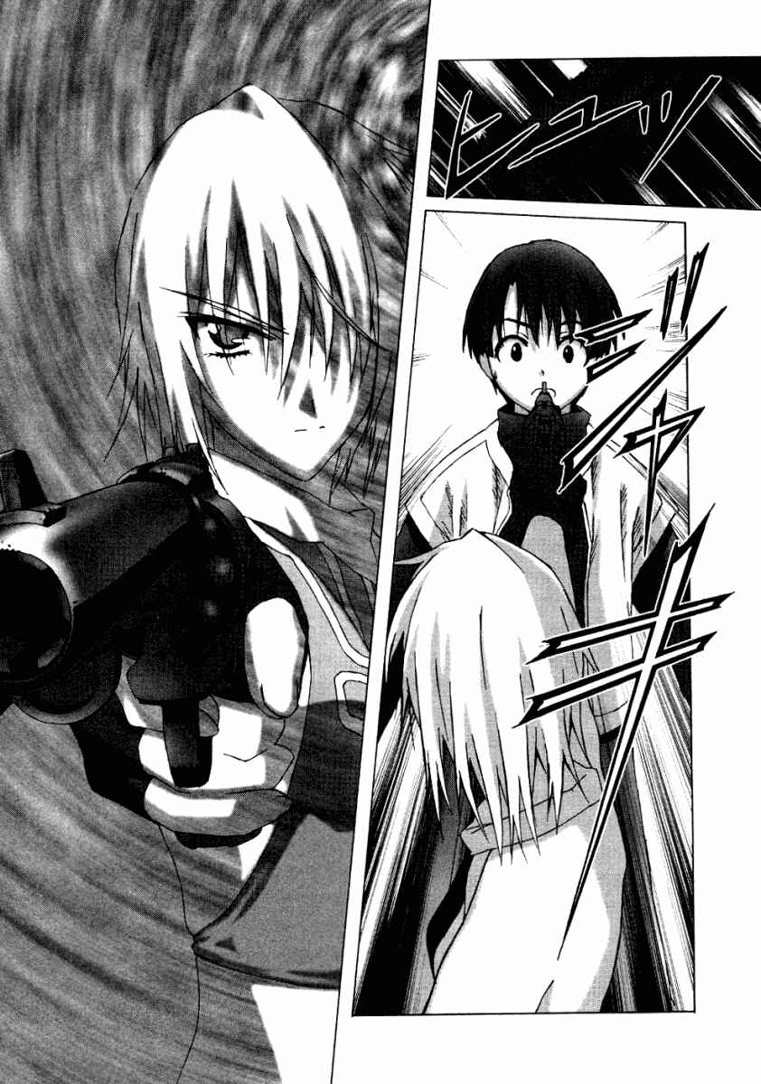 Page 10 Chapter 4 Bakuretsu Tenshi: Angels Adolescence