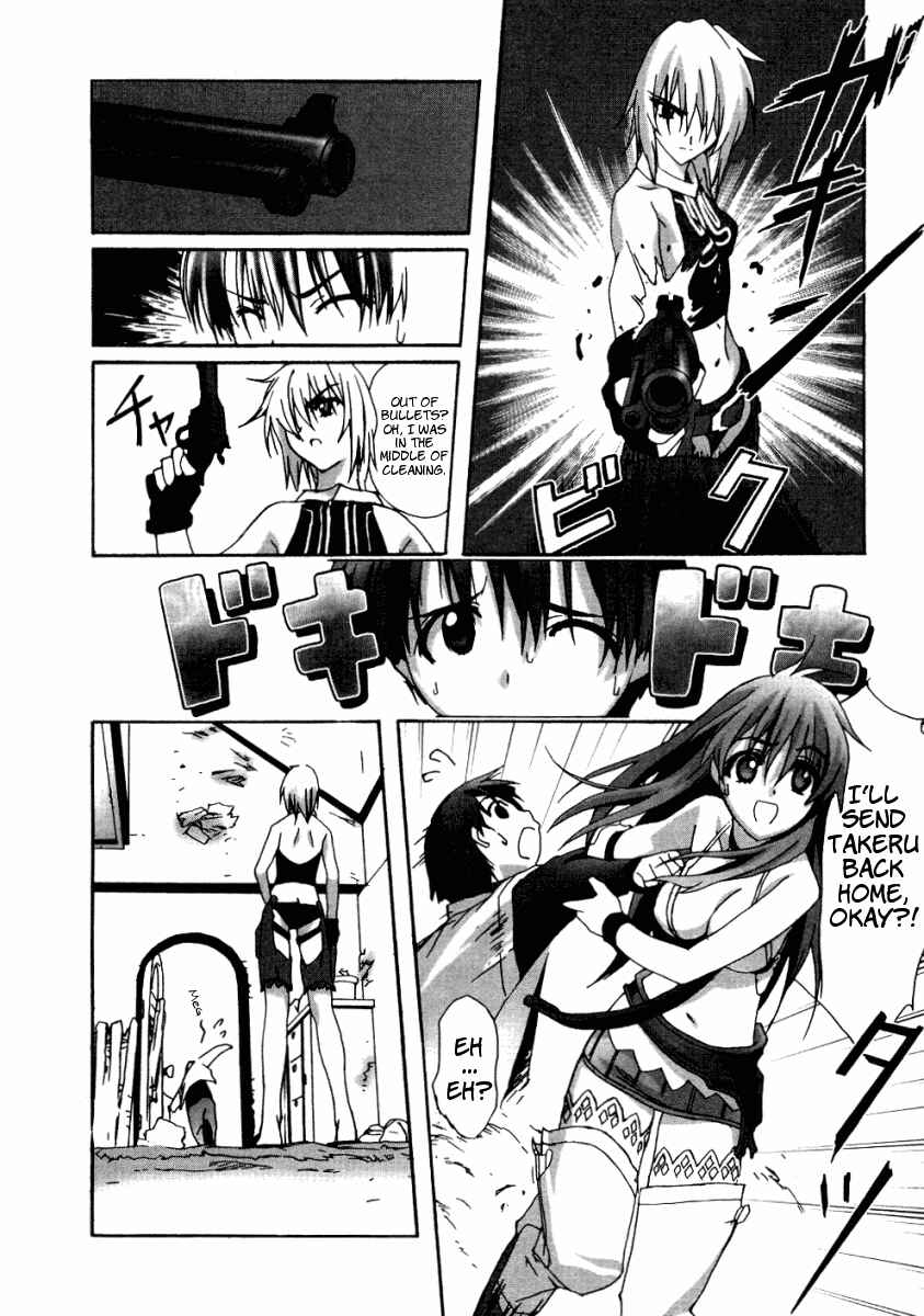 Page 15 Chapter 4 Bakuretsu Tenshi: Angels Adolescence