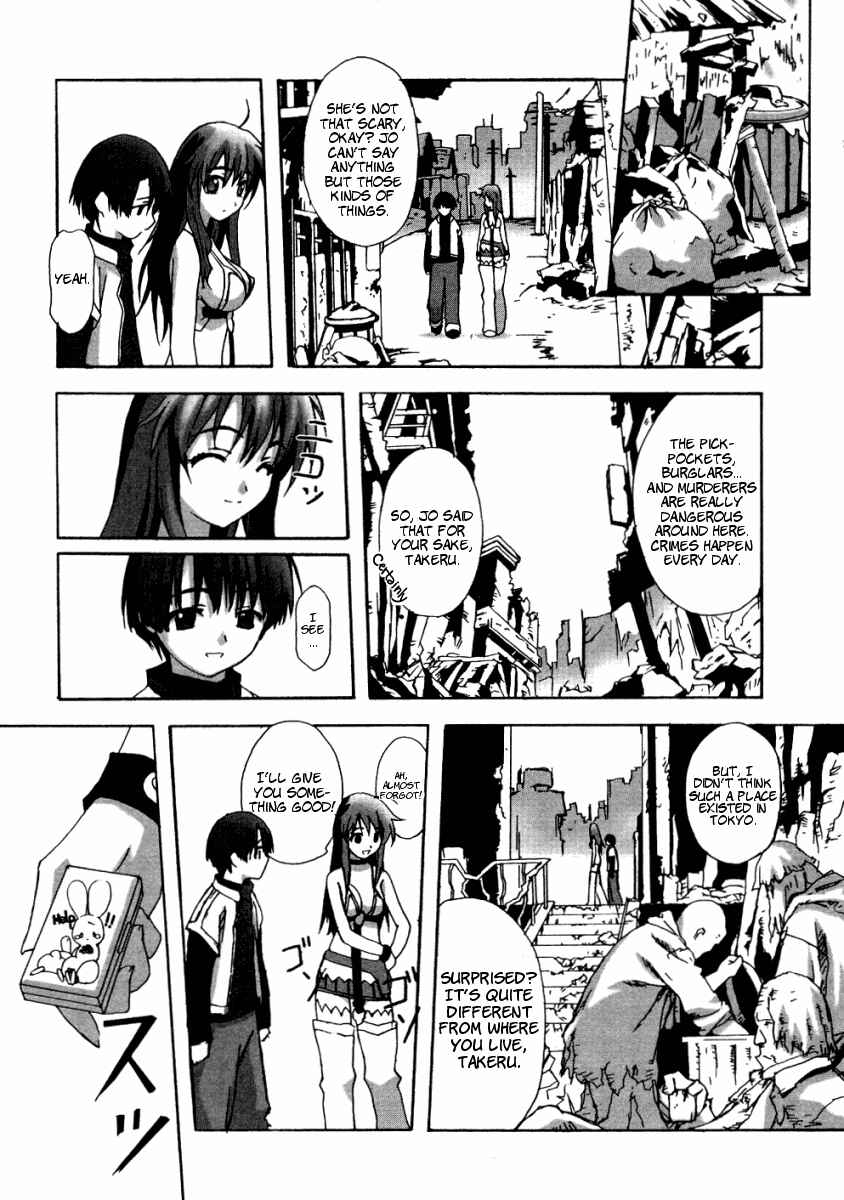 Page 16 Chapter 4 Bakuretsu Tenshi: Angels Adolescence