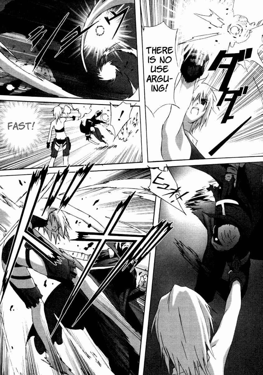 Page 20 Chapter 4 Bakuretsu Tenshi: Angels Adolescence