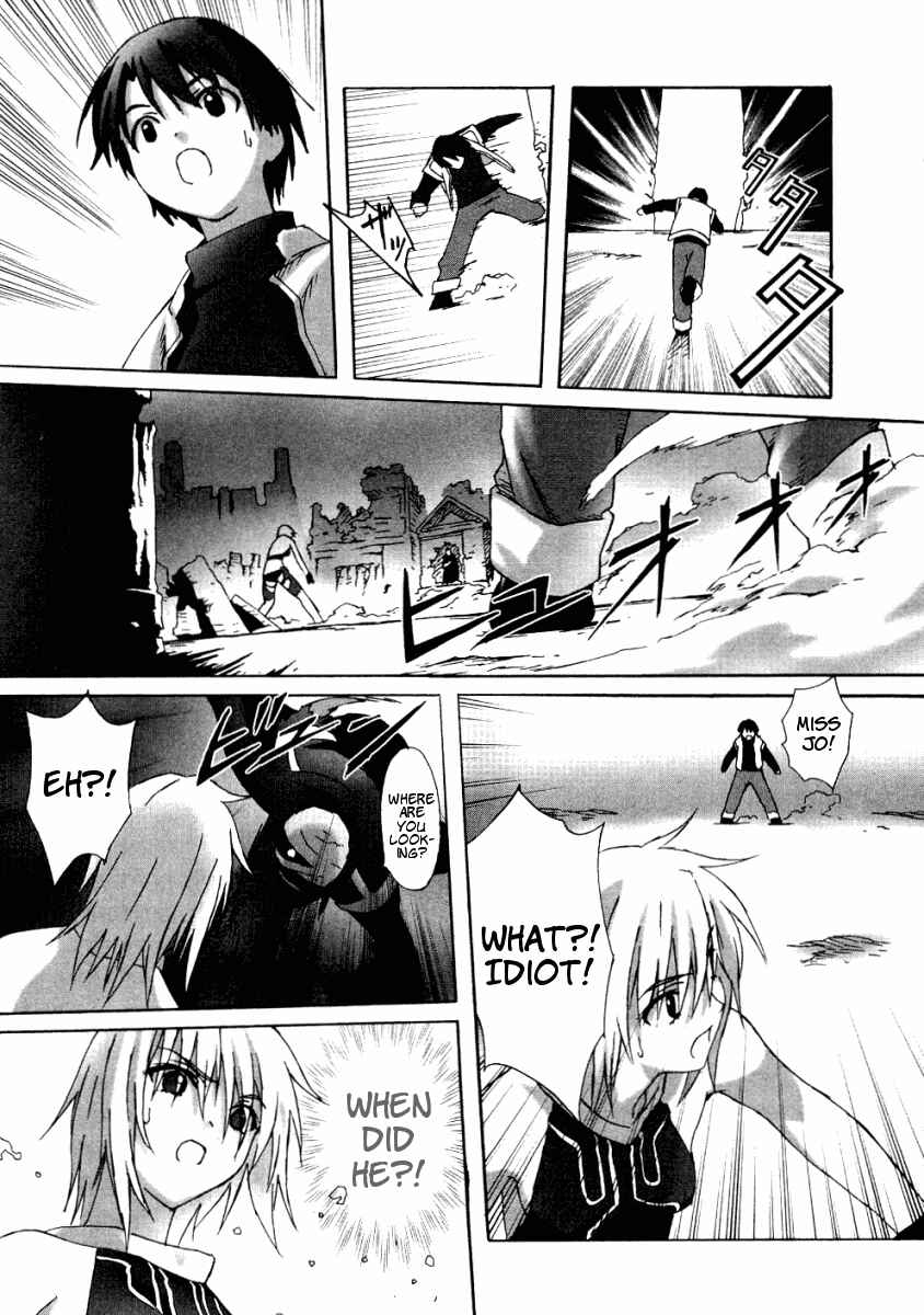 Page 22 Chapter 4 Bakuretsu Tenshi: Angels Adolescence