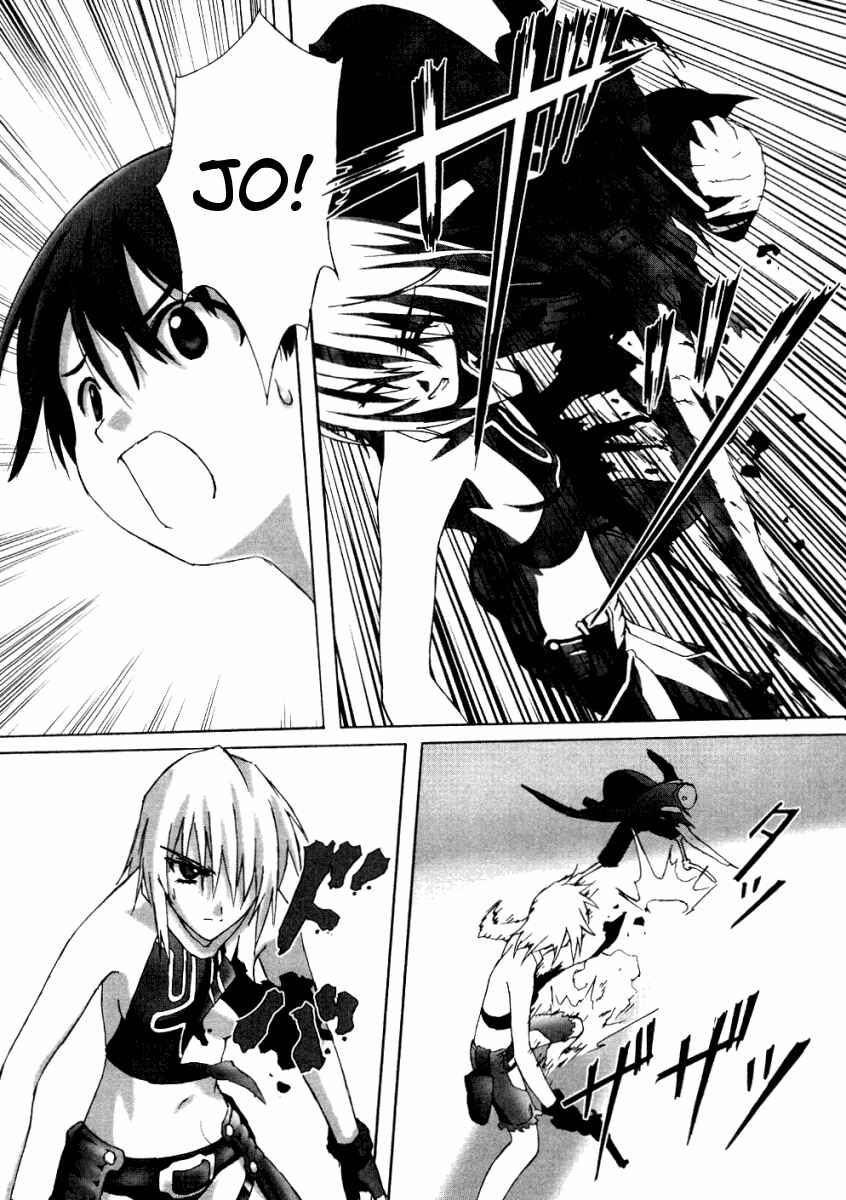Page 23 Chapter 4 Bakuretsu Tenshi: Angels Adolescence