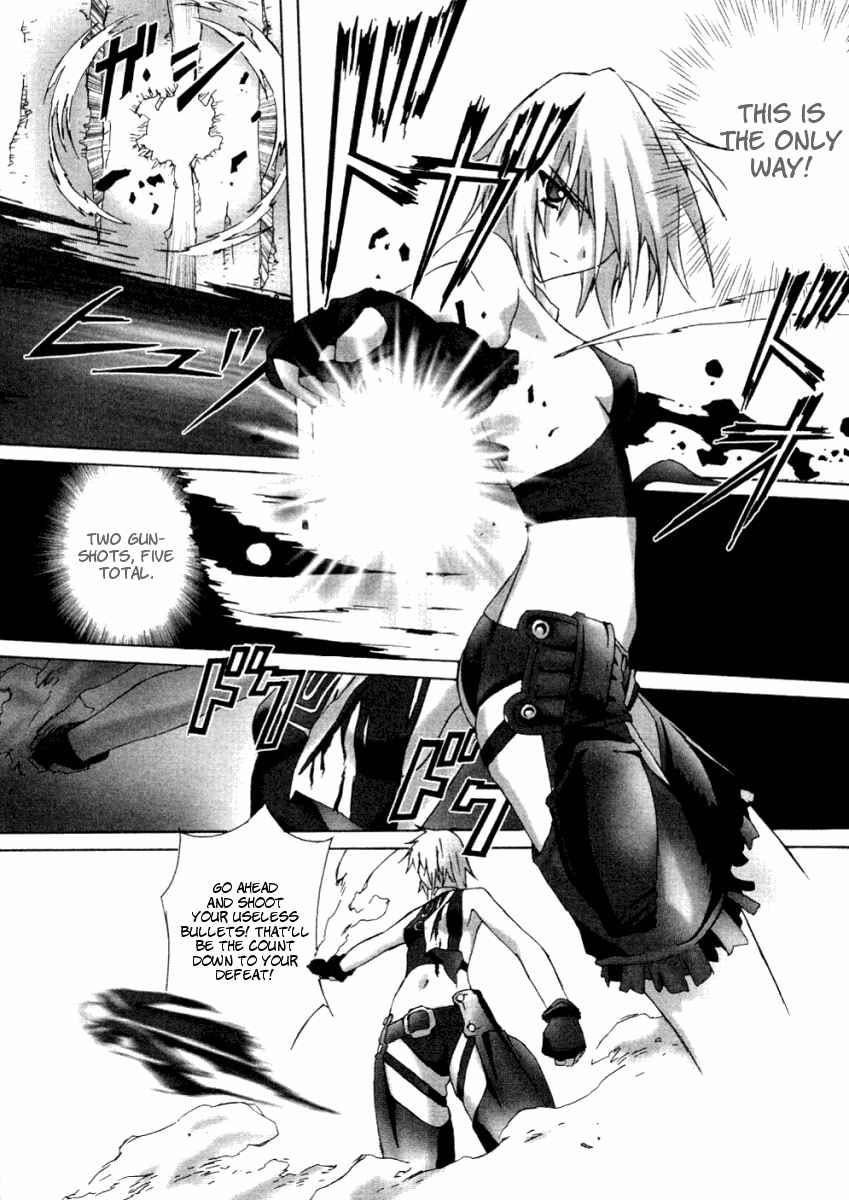 Page 26 Chapter 4 Bakuretsu Tenshi: Angels Adolescence
